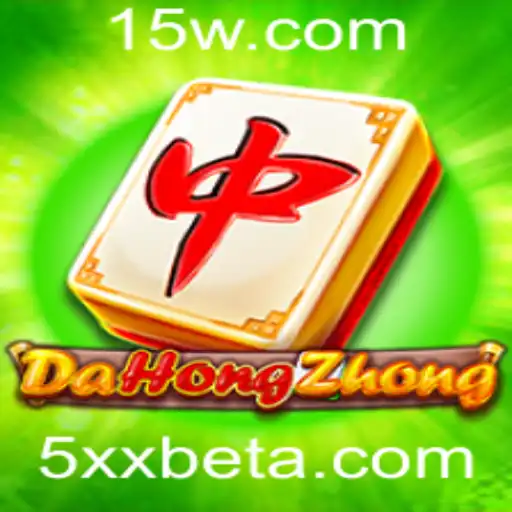 Explorando o Fascinante Mundo de DaHongZhong no 5xxbet