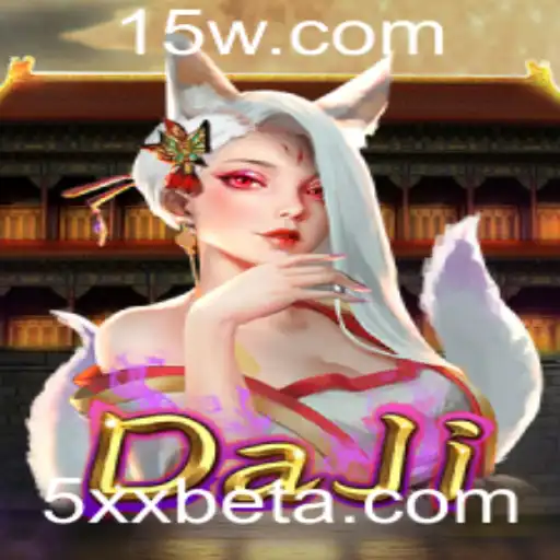Explorando o Mundo de DaJi: O Jogo Inovador da 5xxbet