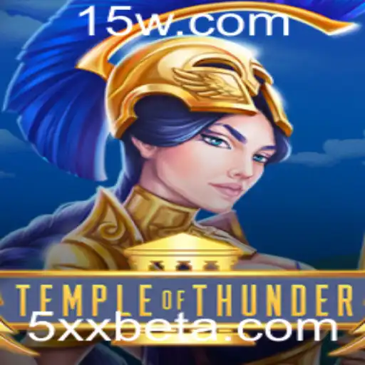 Explorando TempleofThunder: Um Mergulho no Novo Fenômeno de Jogo Online